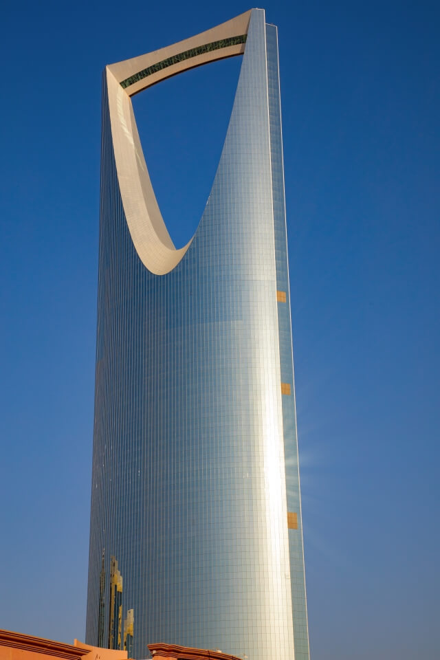Riyadh skyline